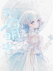 打扑克不盖被子全程直播